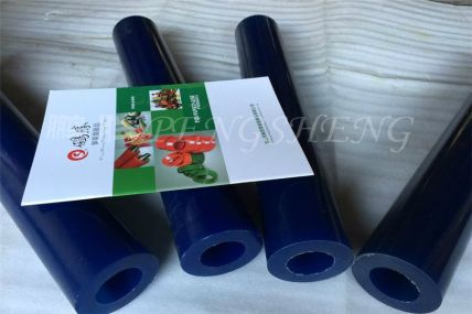 藍(lán)色進(jìn)口軟膠管 高彈力空心優(yōu)力棒